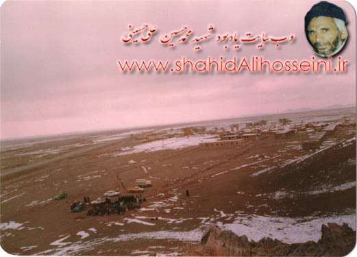 Shahidalhs000124.jpg